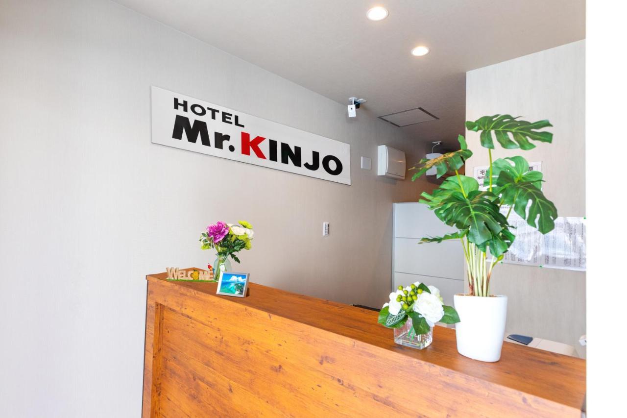 נאהא Mr.Kinjo Inn Haibisu Shuri מראה חיצוני תמונה
